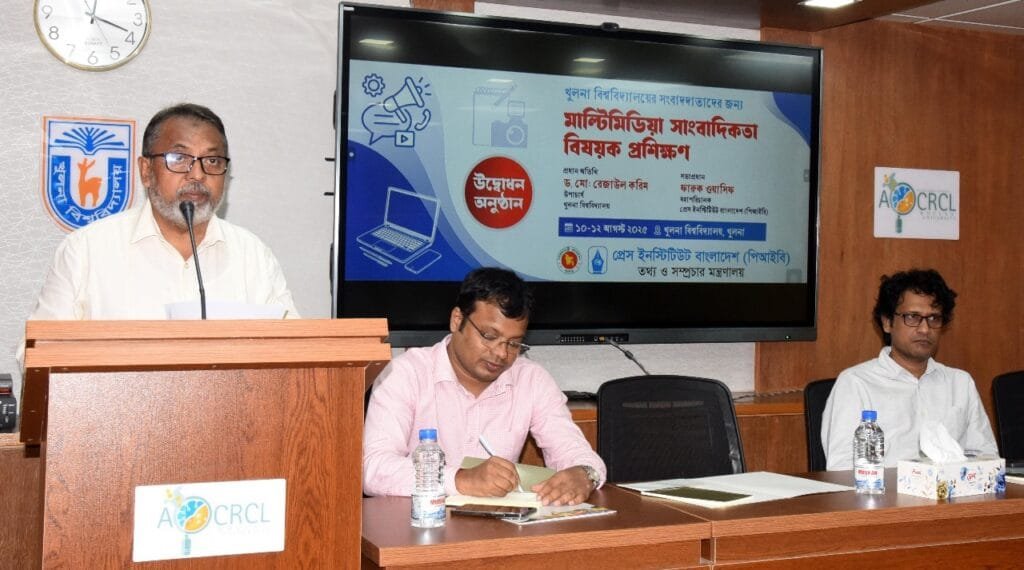 সাংবাদিকতায় উৎকর্ষের জন্য একাডেমিক চর্চার পাশাপাশি অভিজ্ঞতা অর্জন জরুরি : খুবি উপাচার্য