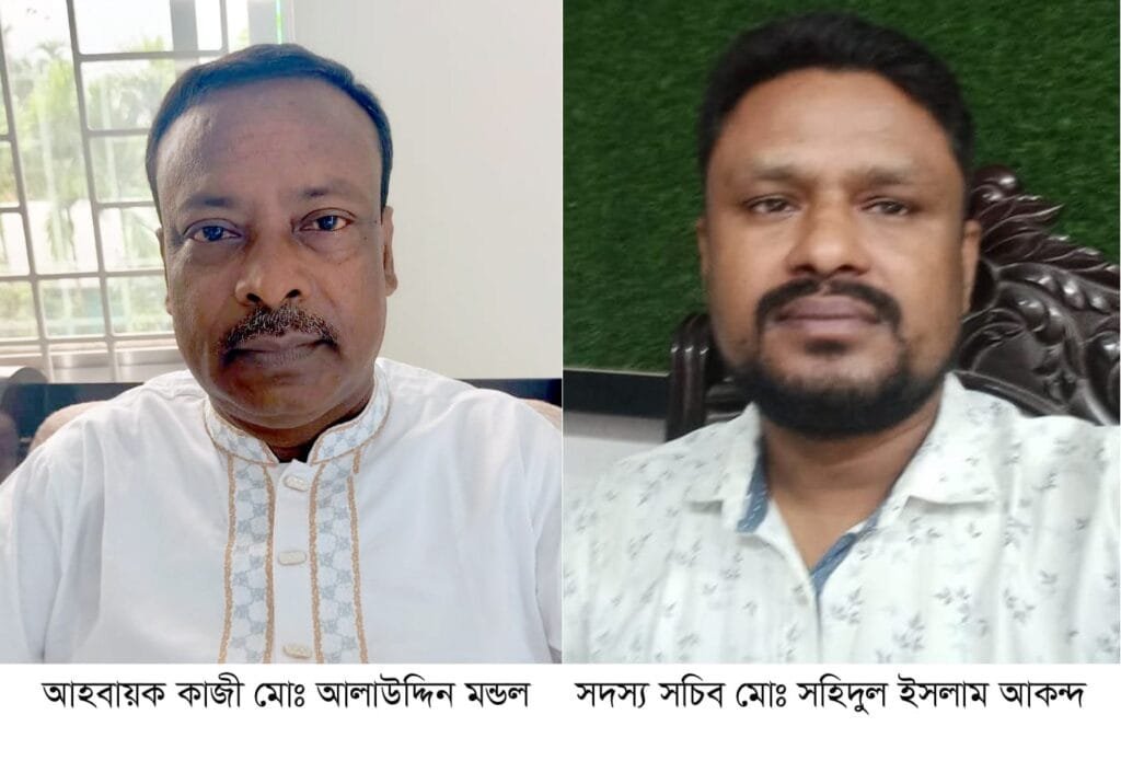 ভূরুঙ্গামারীতে উপজেলা বিএনপির আহ্বায়ক কমিটি গঠিত