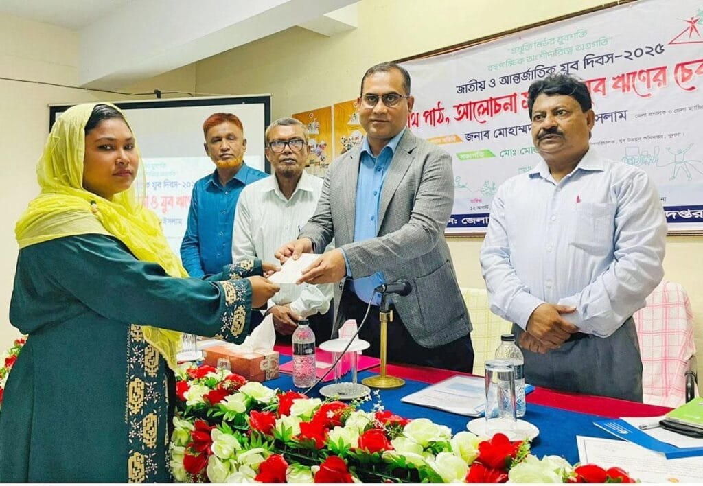 খুলনায় জাতীয় ও আন্তর্জাতিক যুব দিবস পালিত