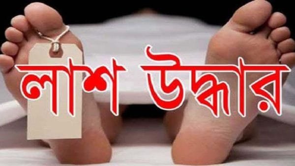 বিয়ের মাস না পেরোতেই নববধূর রহস্যজনক মৃত্যু