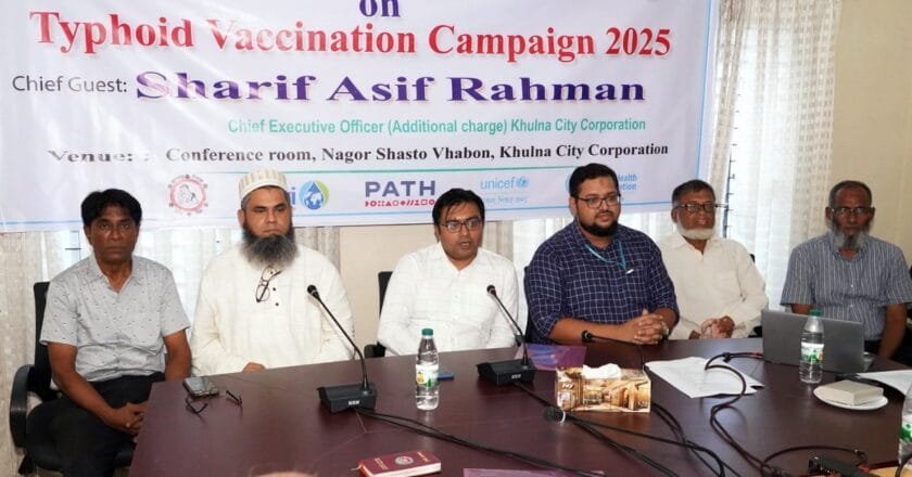 ‘‘টাইফয়েড টিকাদান ক্যাম্পেইন-২০২৫’’ শীর্ষক ২ দিনব্যাপী প্রশিক্ষণ কর্মশালা