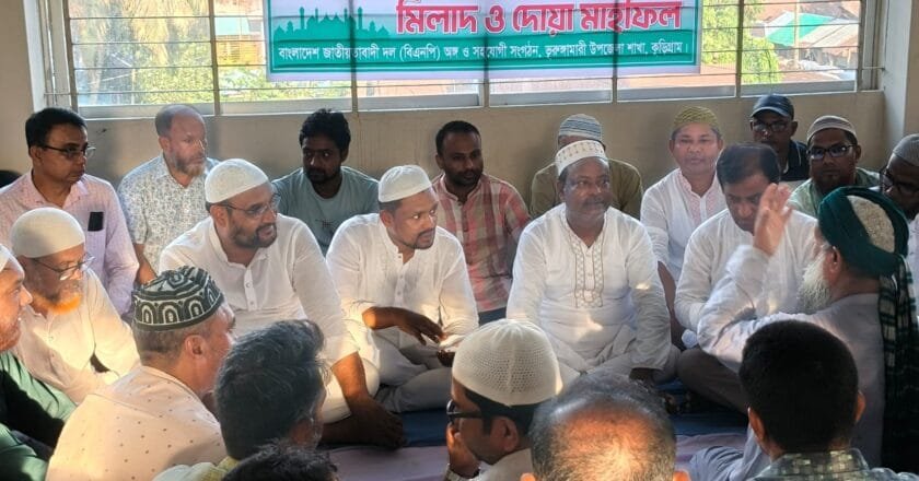 ভূরুঙ্গামারীতে বেগম খালেদা জিয়ার ৮১তম জন্মদিন পালন