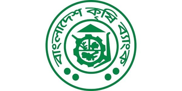 খুলনার রূপসা শাখার কৃষি ব্যাংক থেকে ১৬ লাখ টাকা লুট