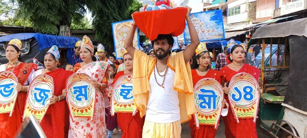 শ্রী শ্রী জন্মাষ্টমী উপলক্ষে পানছড়িতে বর্ণাঢ্য শোভাযাত্রা