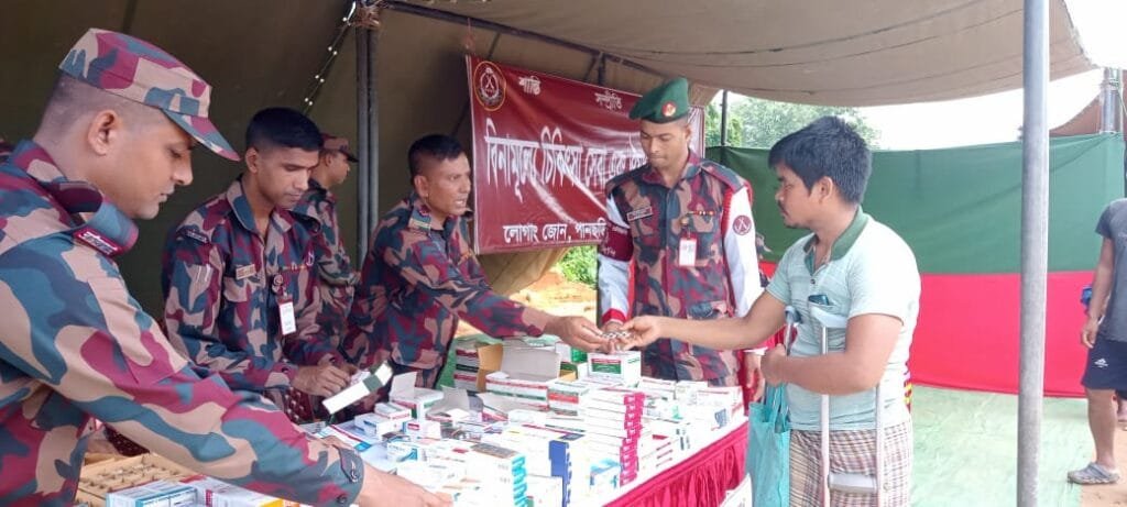 পানছড়িতে বিজিবি'র বিনামূল্যে চিকিৎসা সেবা প্রদান
