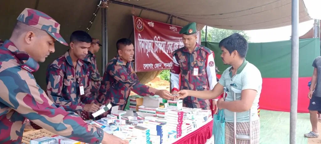 পানছড়িতে বিজিবি'র বিনামূল্যে চিকিৎসা সেবা প্রদান