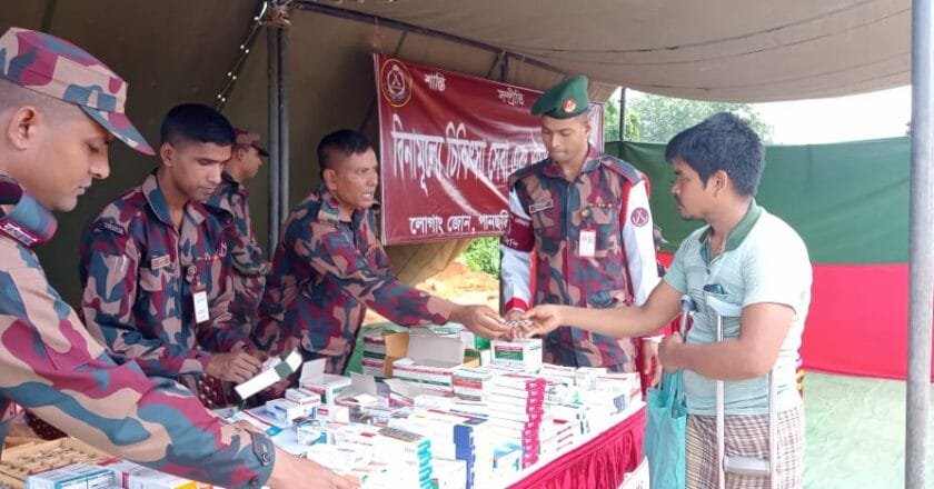 পানছড়িতে বিজিবি’র বিনামূল্যে চিকিৎসা সেবা প্রদান