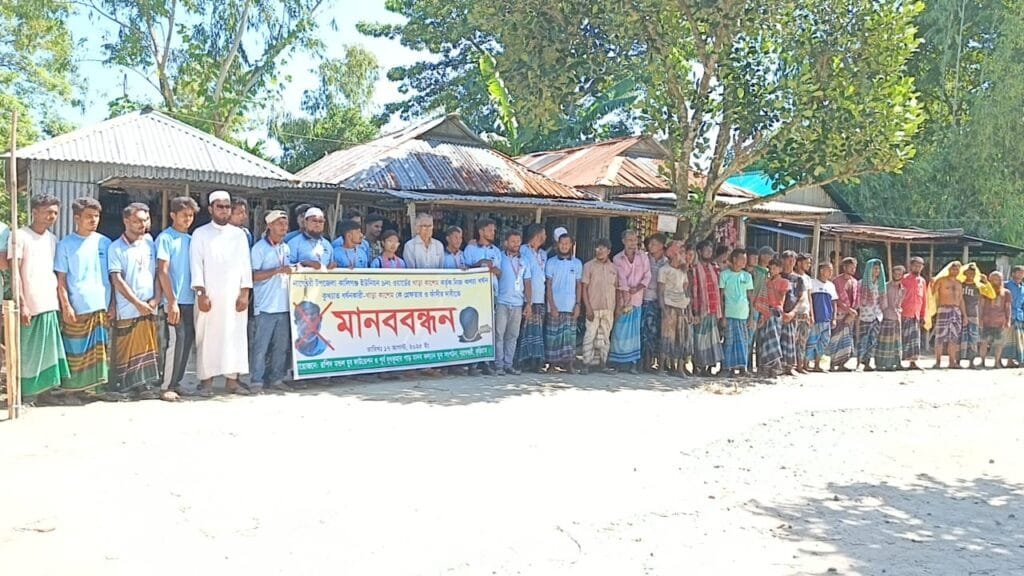 নাগেশ্বরীর কালিগঞ্জে ধর্ষকের ফাঁসির দাবিতে মানববন্ধন