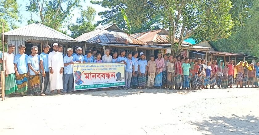নাগেশ্বরীর কালিগঞ্জে ধর্ষকের ফাঁসির দাবিতে মানববন্ধন