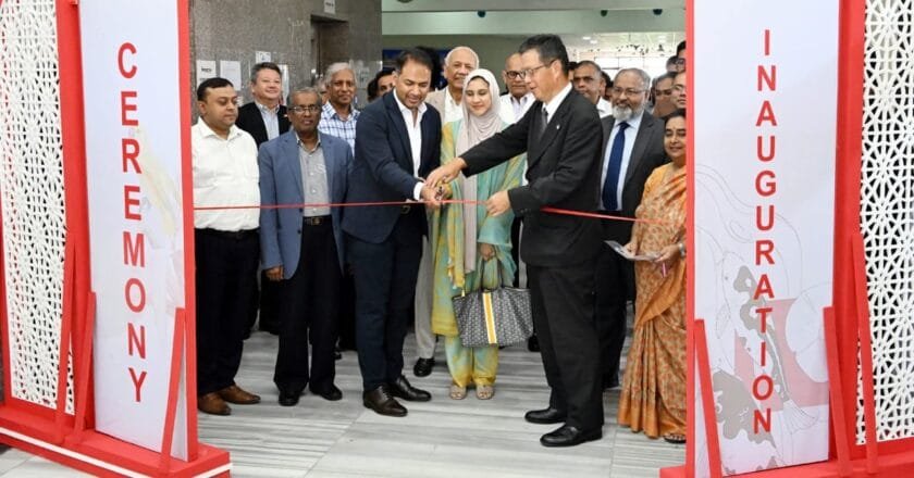 ঢাবি’র জাপানিজ স্টাডিজ বিভাগে ইনোভেশন ল্যাব ও স্মার্ট ক্লাসরুম উদ্বোধন