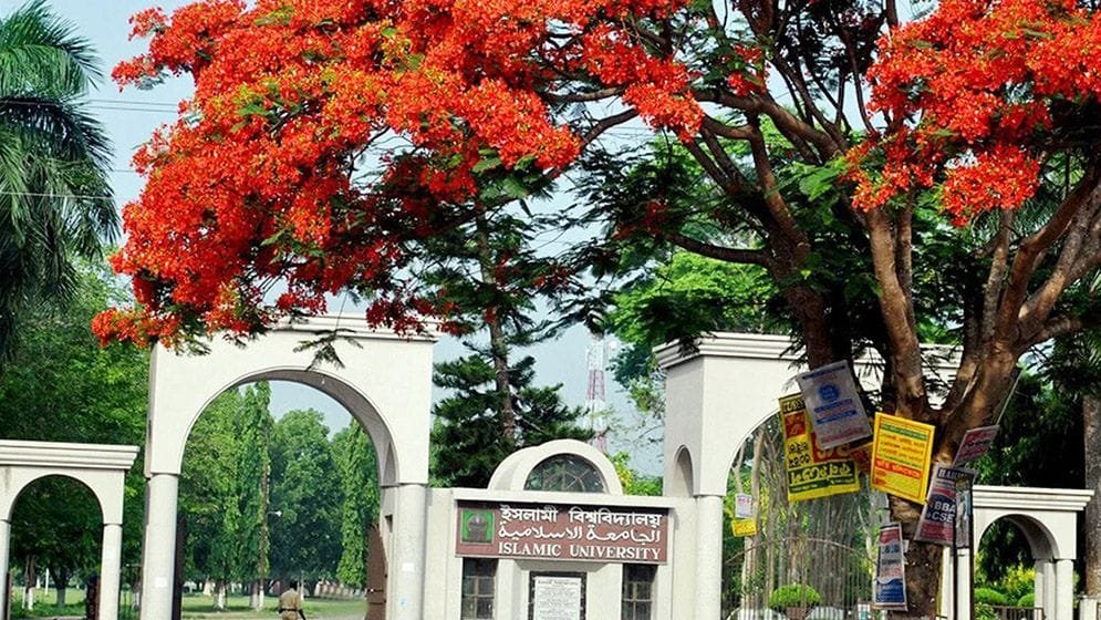 বৈষম্যবিরোধীদের হুমকি-হয়রানি : ইবির ৩৩ ছাত্রলীগ নেতাকর্মীকে কারণ দর্শানোর নোটিশ