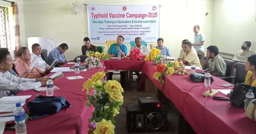 টাইফয়েড ঠিকাদান ক্যাম্পেইন সফল করতে দিনব্যাপী কর্মশালা