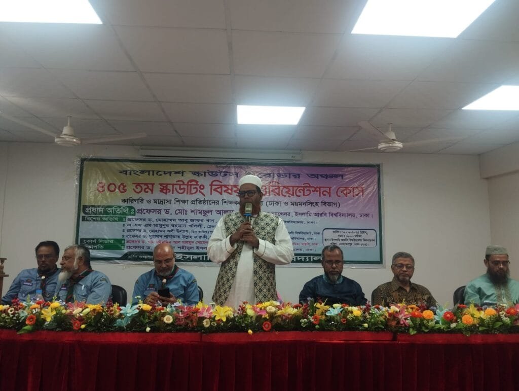রোভার স্কাউট তরুণদের করে আত্মনির্ভরশীল, কর্মঠ ও সাহসী -ইআবি ভিসি