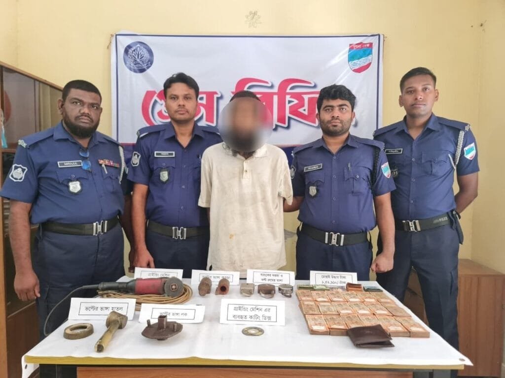 কৃষি ব্যাংক, রূপসা ঘাট শাখার ভল্ট হতে টাকা চুরির ঘটনায় ১ জন গ্রেফতার