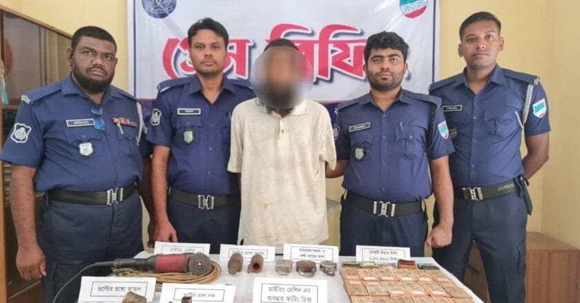 কৃষি ব্যাংক, রূপসা ঘাট শাখার ভল্ট হতে টাকা চুরির ঘটনায় ১ জন গ্রেফতার