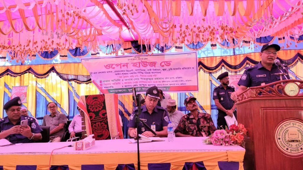 ফুলবাড়ীকে সাত দিনে মাদকমুক্ত করা হবে — পুলিশ সুপার মাহফুজুর রহমান