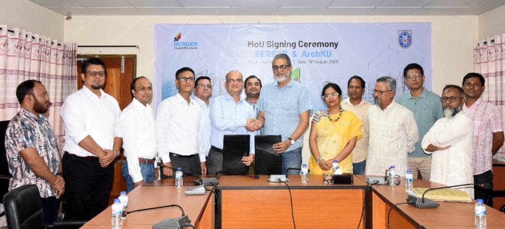 খুবির স্থাপত্য ডিসিপ্লিন ও বার্জার পেইন্টসের মধ্যে এমওইউ : শিল্প-শিক্ষা সহযোগিতায় নতুন দিগন্তের সূচনা