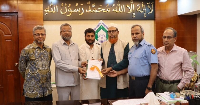 ইআবি এর কামিল পরীক্ষার ফল প্রকাশ, পাশের হার ৯২.৭২ শতাংশ