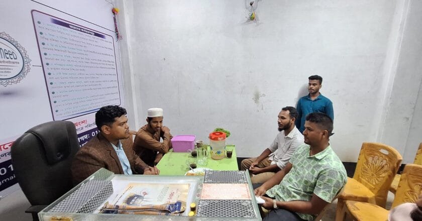 আত-তাওহীদ অর্গানাইজেশনের আর্টিফিশিয়াল পা বিতরণ কর্মসূচিতে ডা. ফাহিমের অনুদান