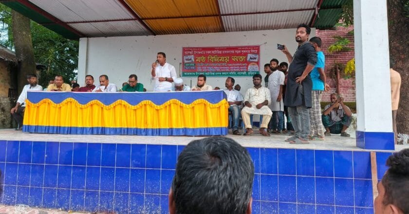 নাগেশ্বরী অটো রিকশা চালক কল্যাণ সমিতির‎কমিটি গঠন ও মত বিনিময় সভা অনুষ্ঠিত