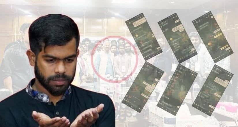 নারি কেলেঙ্কারিতে চাকুরি হারালেন বেরোবি সমন্বয়ক রহমত