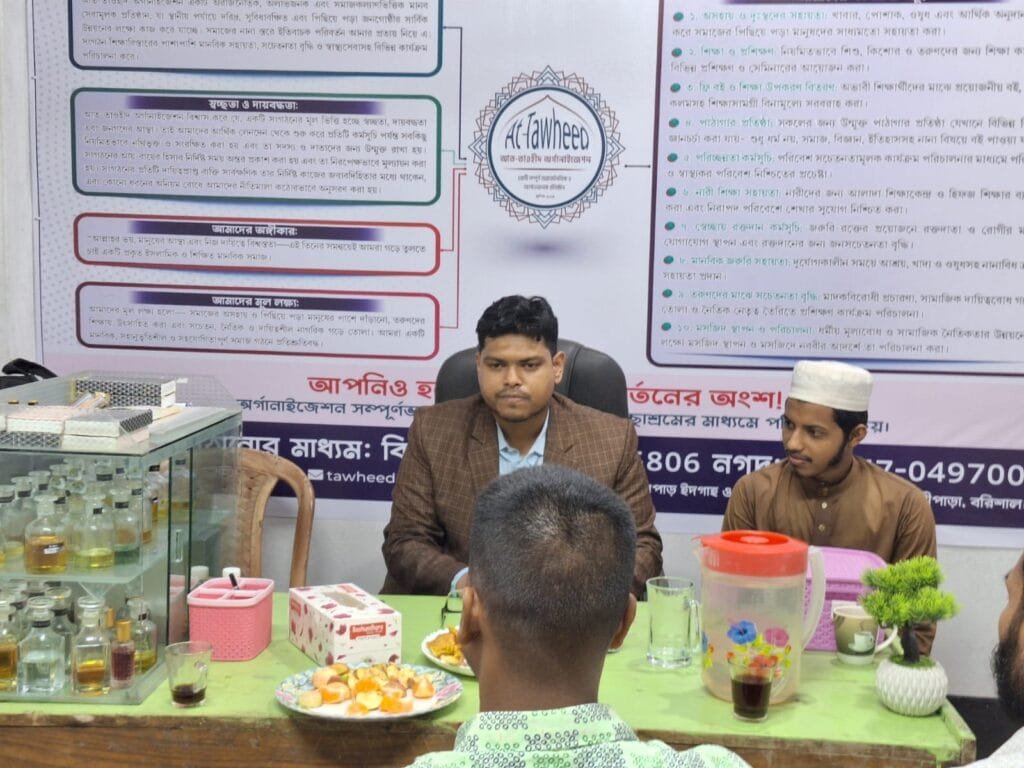 ডা. ফাহিম আরিফকে ‘চিফ এডভাইজার’ করলো আত-তাওহীদ অর্গানাইজেশন