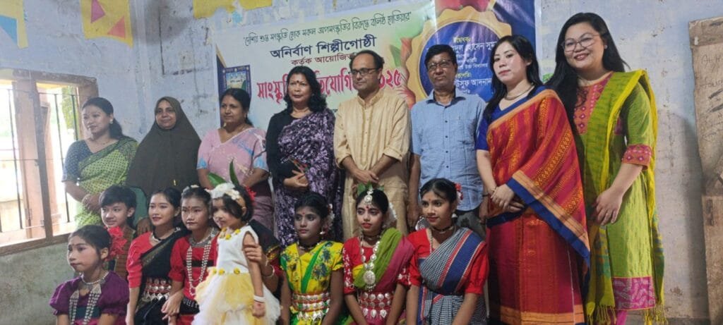 পানছড়িতে অনির্বাণ শিল্পীগোষ্ঠীর সাংস্কৃতিক প্রতিযোগিতা অনুষ্ঠিত