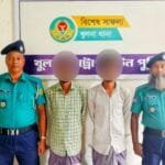 খুলনা নগরীতে চোরাই মালামালসহ ২ চোর আটক