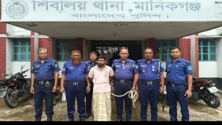 মানিকগঞ্জে ডাকাত সর্দার গ্রেপ্তার