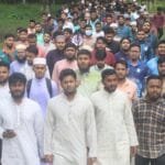 ইবির সাবেক প্রক্টরের বহিষ্কার দাবিতে ছাত্রশিবিরের বিক্ষোভ