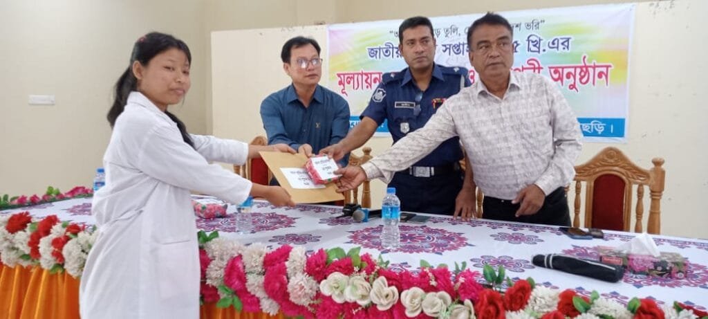 জাতীয় মৎস্য সপ্তাহের আজ সমাপনী