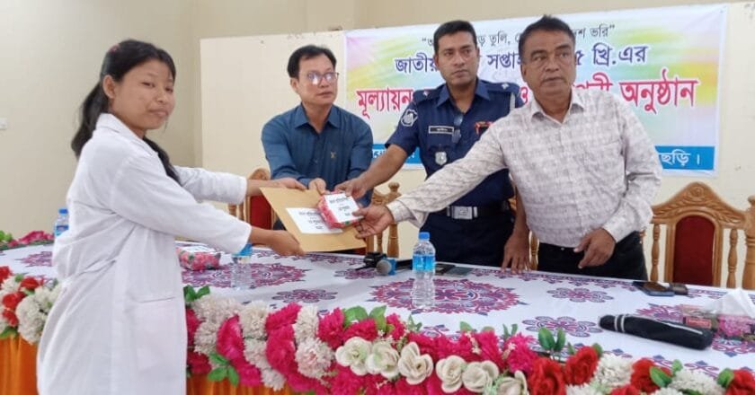 জাতীয় মৎস্য সপ্তাহের আজ সমাপনী