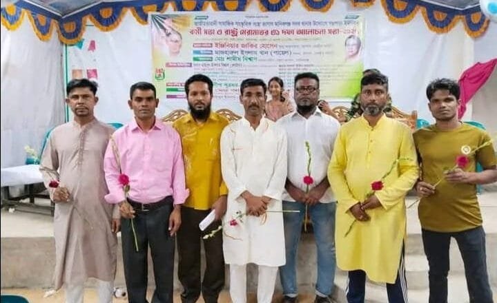 মানিকগঞ্জ সদরে গরপাড়া ইউনিয়ন জাসাসের নতুন কমিটি