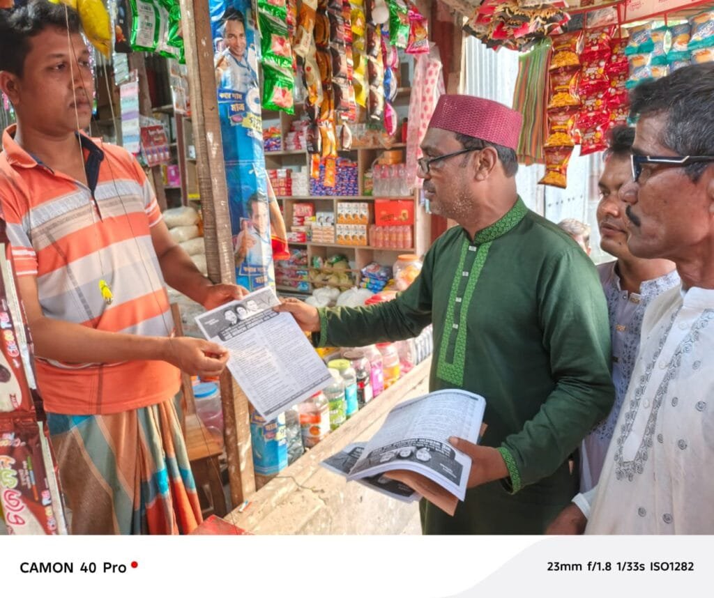 নাগেশ্বরীতে বিএনপির লিফলেট বিতরণ ও আলোচনা সভা অনুষ্ঠিত