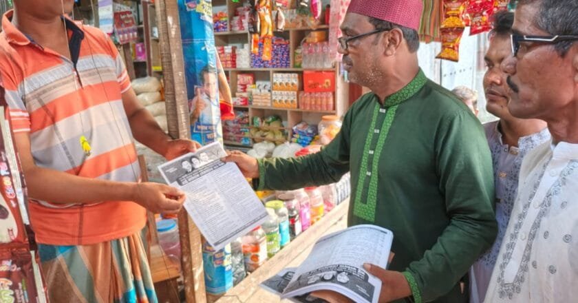 নাগেশ্বরীতে বিএনপির লিফলেট বিতরণ ও আলোচনা সভা অনুষ্ঠিত