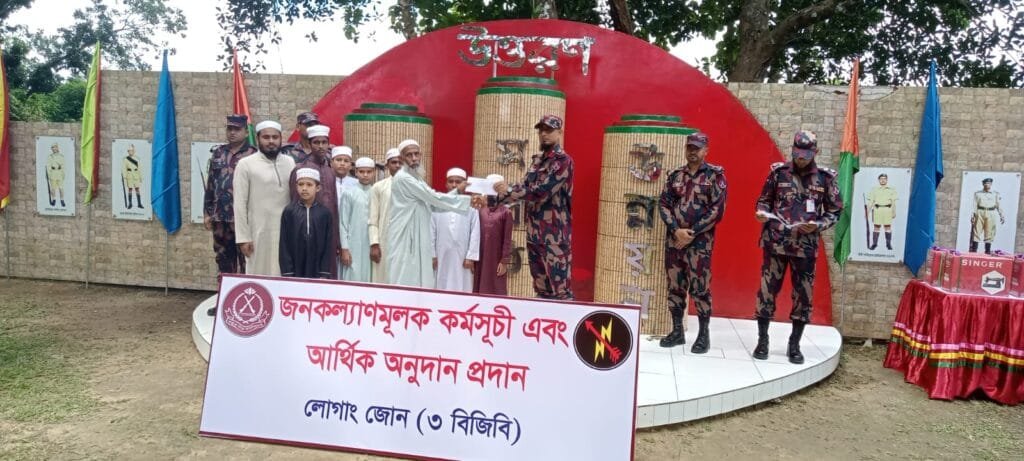 অসহায় ও দুঃস্থ পরিবারের পাশে পানছড়ি বিজিবি