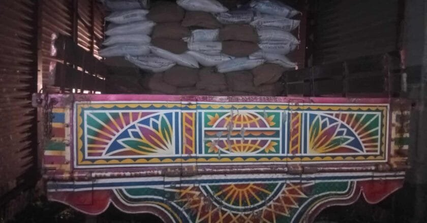 বেলকুচিতে ১৩৬ বস্তা সরকারি চাল জব্দ