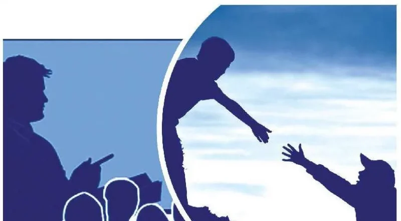 সাধারণ শিক্ষার পাশাপাশি নৈতিক শিক্ষা অর্জনের গুরুত্ব