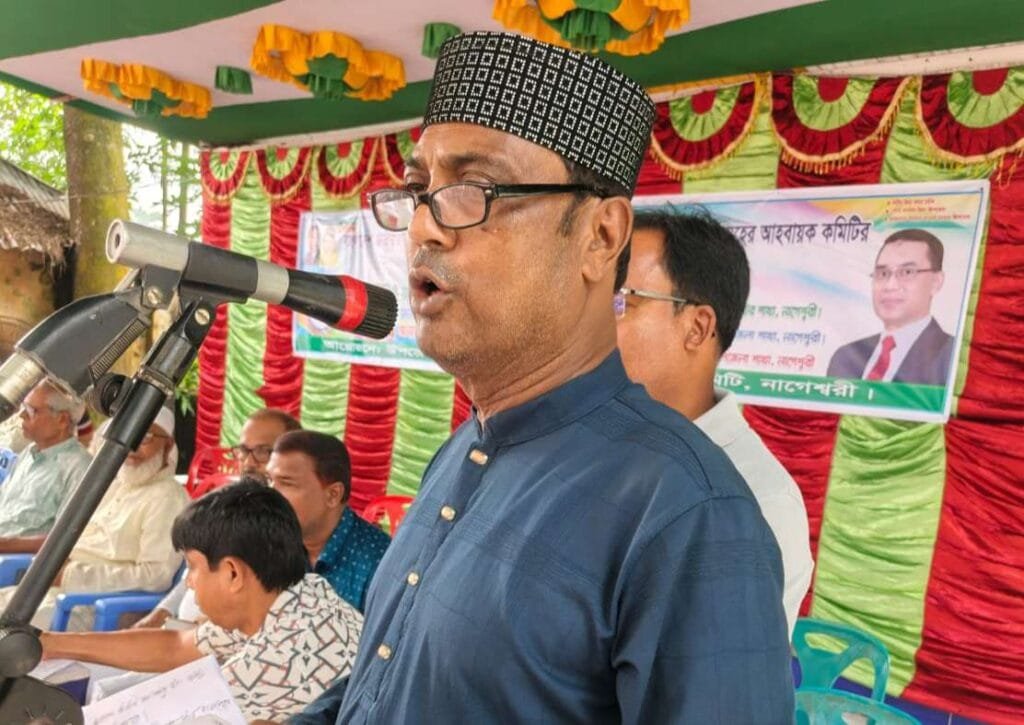নাগেশ্বরীতে বিএনপি’র ইউনিয়ন ও চর উন্নয়ন কমিটির পরিচিতি সভা অনুষ্ঠিত