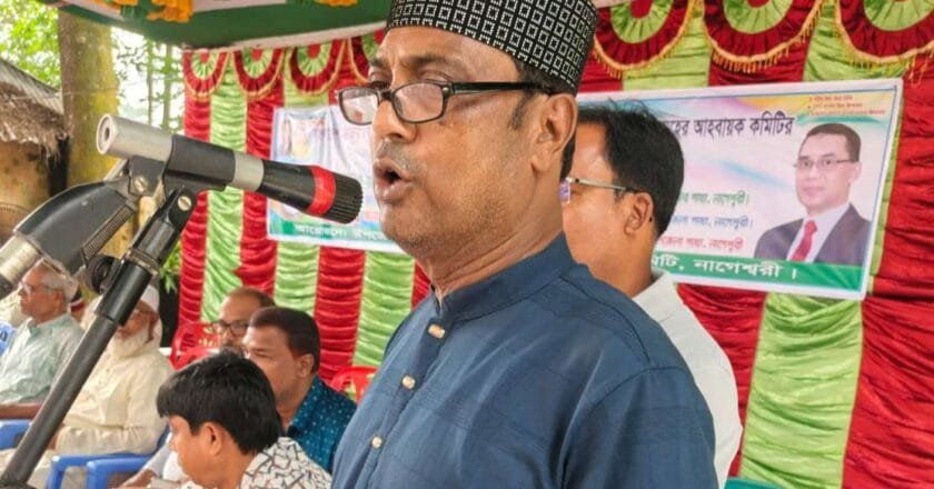 নাগেশ্বরীতে বিএনপি’র ইউনিয়ন ও চর উন্নয়ন কমিটির পরিচিতি সভা অনুষ্ঠিত