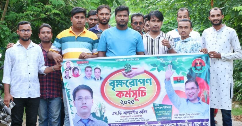 সাতক্ষীরায় বিএনপির বৃক্ষরোপণ কর্মসূচি