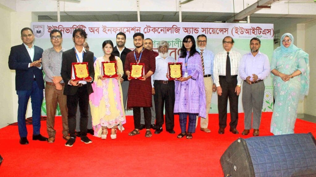 ইউআইটিএসে শরৎকালীন নবীনবরণ অনুষ্ঠিত