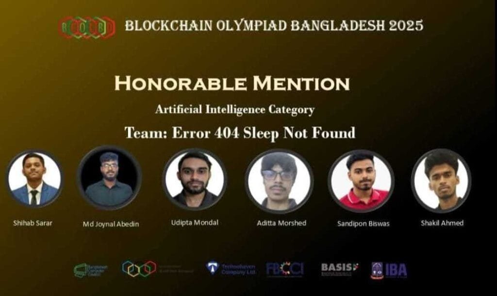 আন্তর্জাতিক ব্লকচেইন অলিম্পিয়াডের জন্য মনোনীত প্রেসিডেন্সি ইউনিভার্সিটির শিক্ষার্থীরা