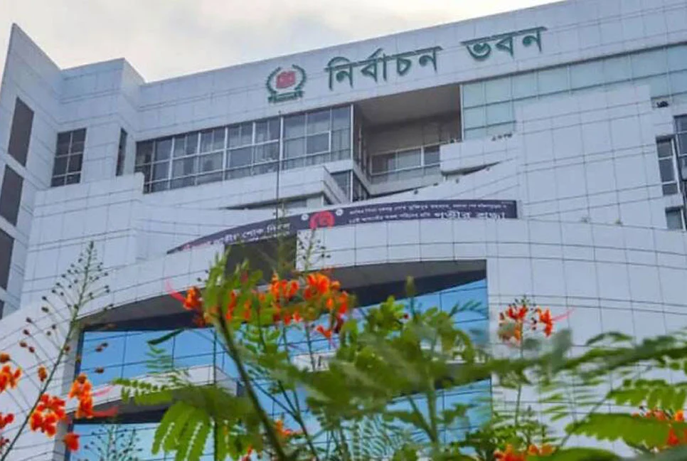 এনআইডি সংশোধনের আবেদন ৪৫ দিনে নিষ্পত্তির নির্দেশ ইসির