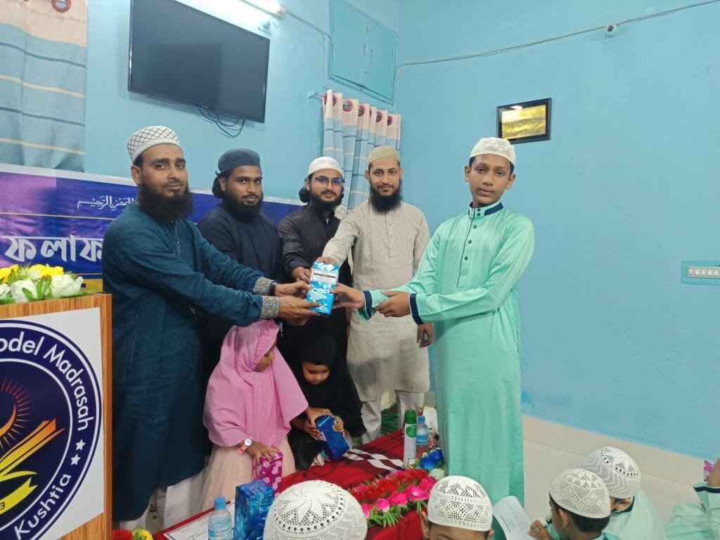 দারুন নাজাত মডেল মাদরাসায় পরীক্ষার ফল প্রকাশ ও অভিভাবক সমাবেশ