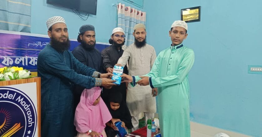 দারুন নাজাত মডেল মাদরাসায় পরীক্ষার ফল প্রকাশ ও অভিভাবক সমাবেশ