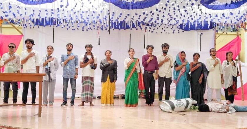 সামাজিক সচেতনতায় ইবিতে মঞ্চস্থ নাটক ‘অর্থহীন’