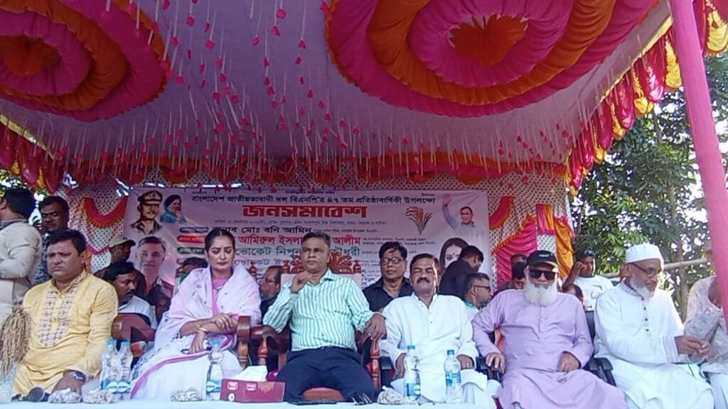 বেলকুচিতে বিএনপির প্রতিষ্ঠাবার্ষিকীর জনসমাবেশে নিপুণ রায়