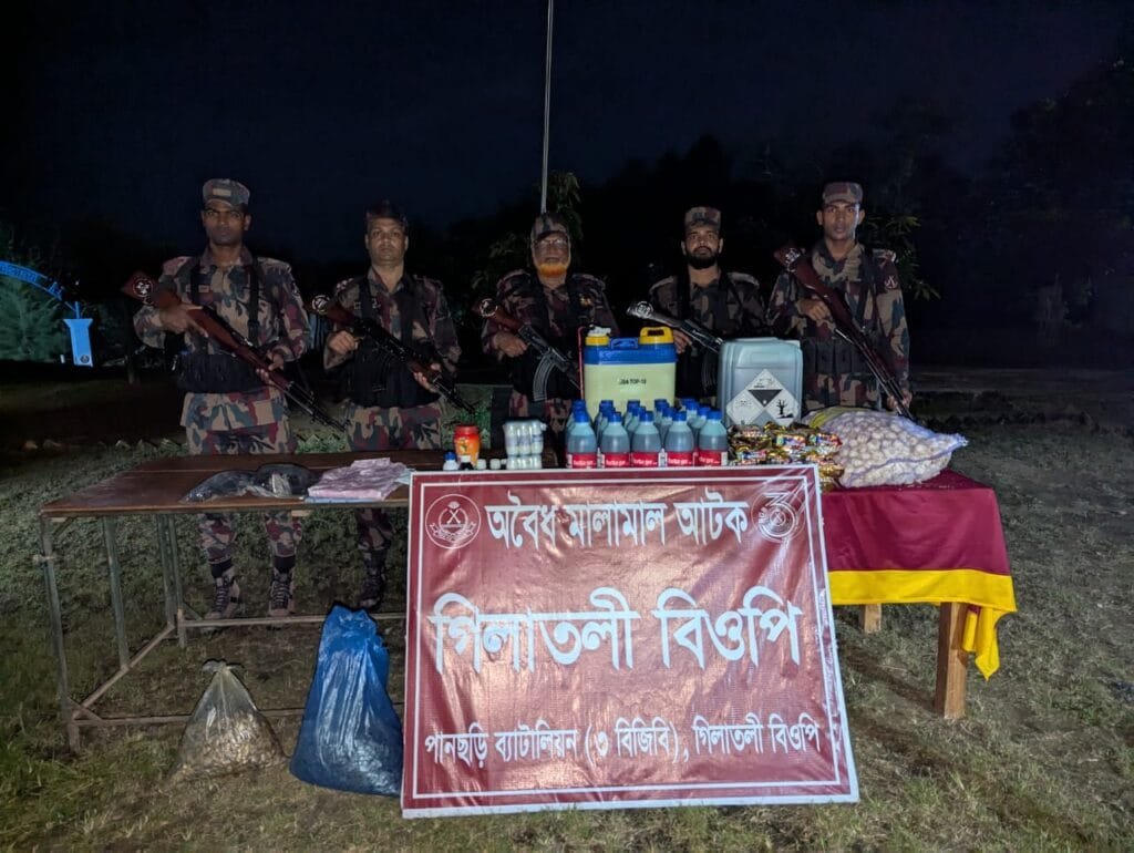 পানছড়ি সীমান্তে অবৈধ পণ্য জব্দ করেছে বিজিবি