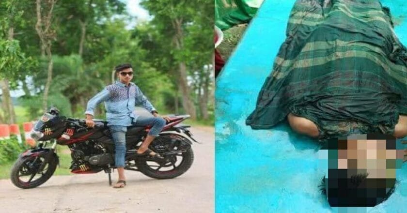 বদলগাছীতে নদীতে মাছ ধরতে গিয়ে কিশোরের মৃত্যু